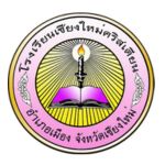 Chiang Mai Christian School