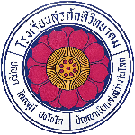 Surasak Wittayakhom School, Sri Racha District